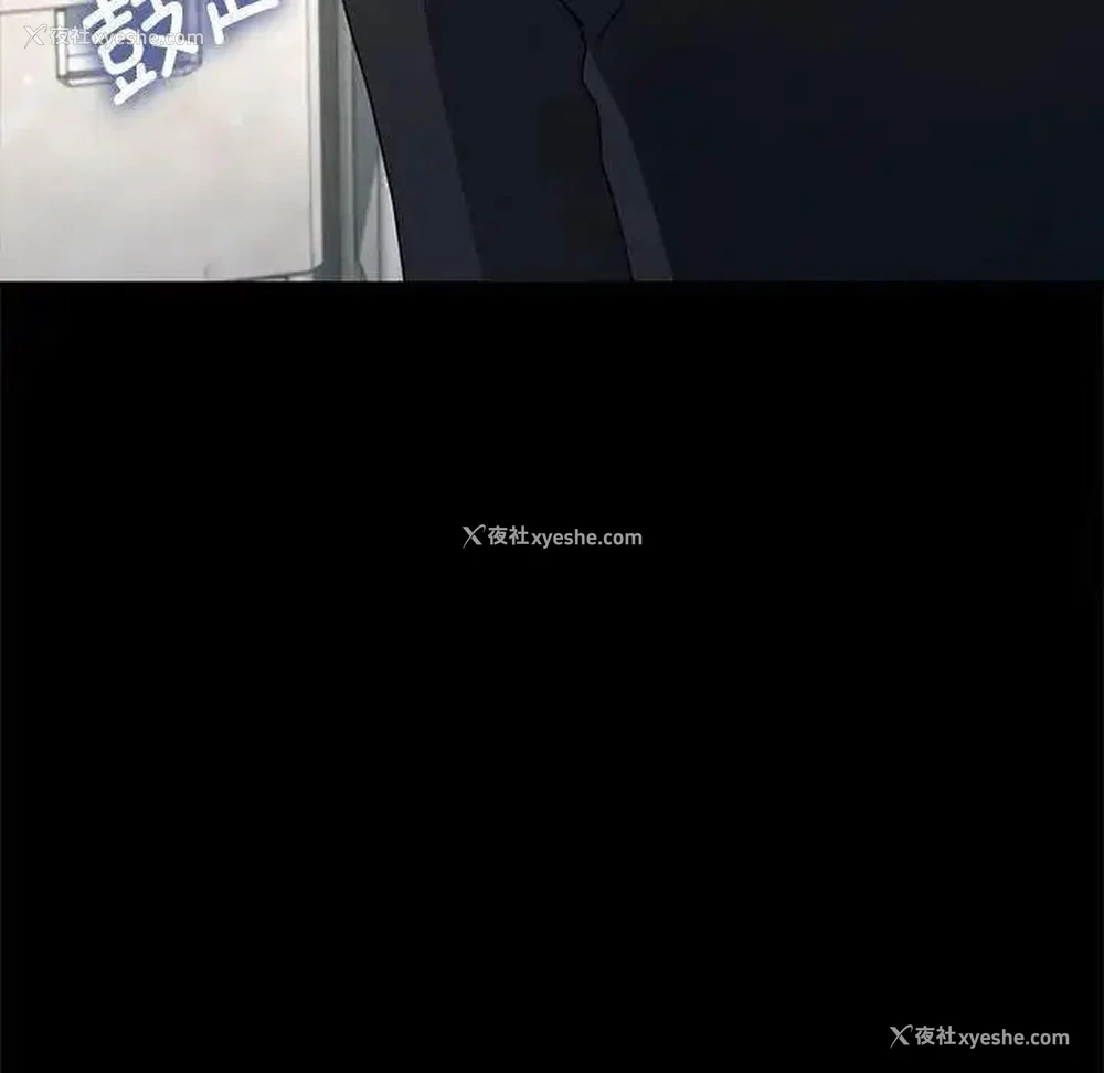 79P - 我家的赘婿大人