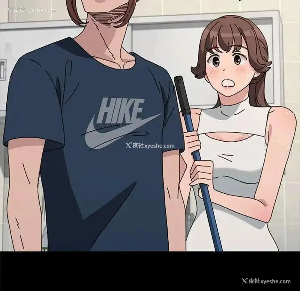 83P - 我家的赘婿大人