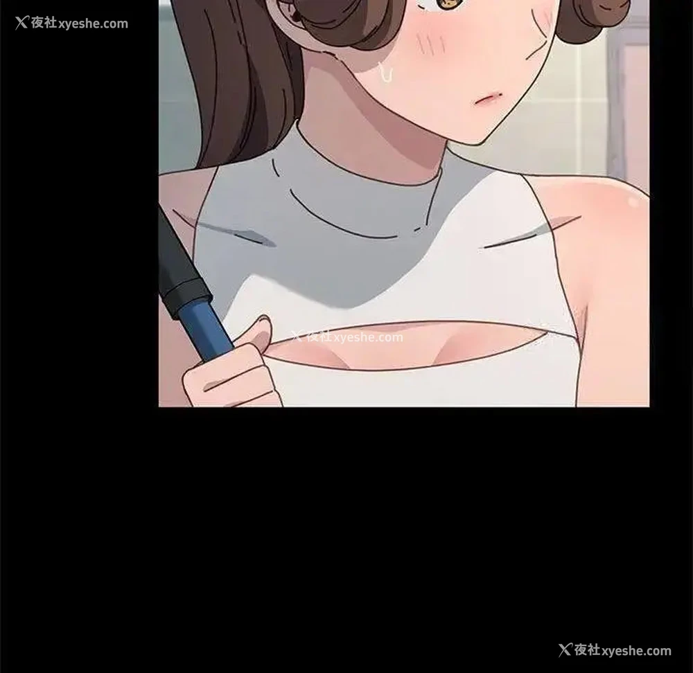 86P - 我家的赘婿大人