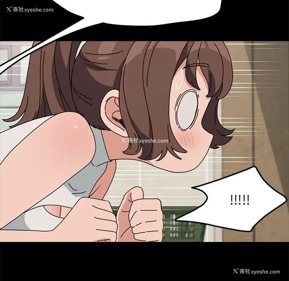 103P - 我家的赘婿大人