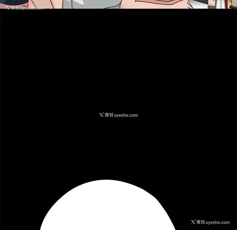 117P - 我家的赘婿大人