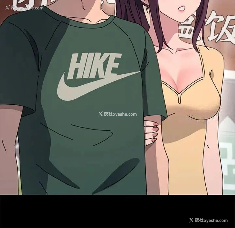 119P - 我家的赘婿大人