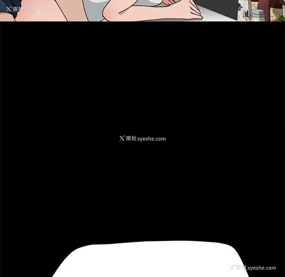 125P - 我家的赘婿大人