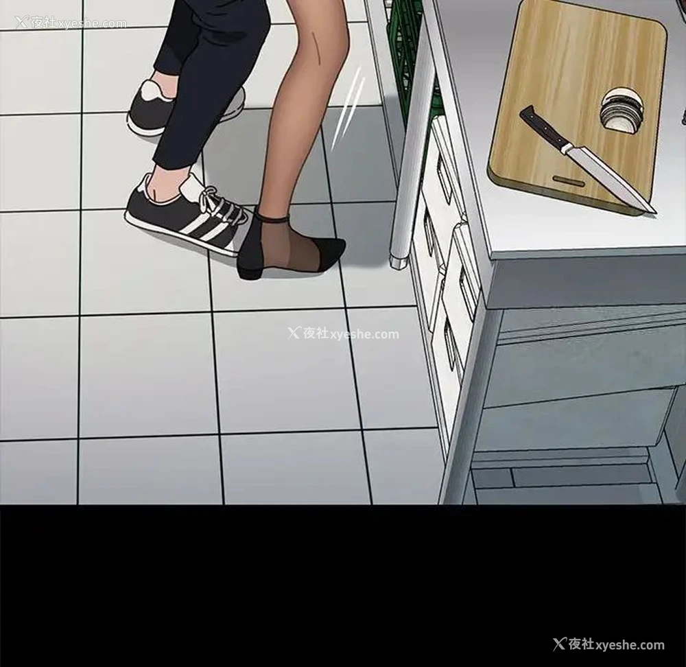 133P - 我家的赘婿大人