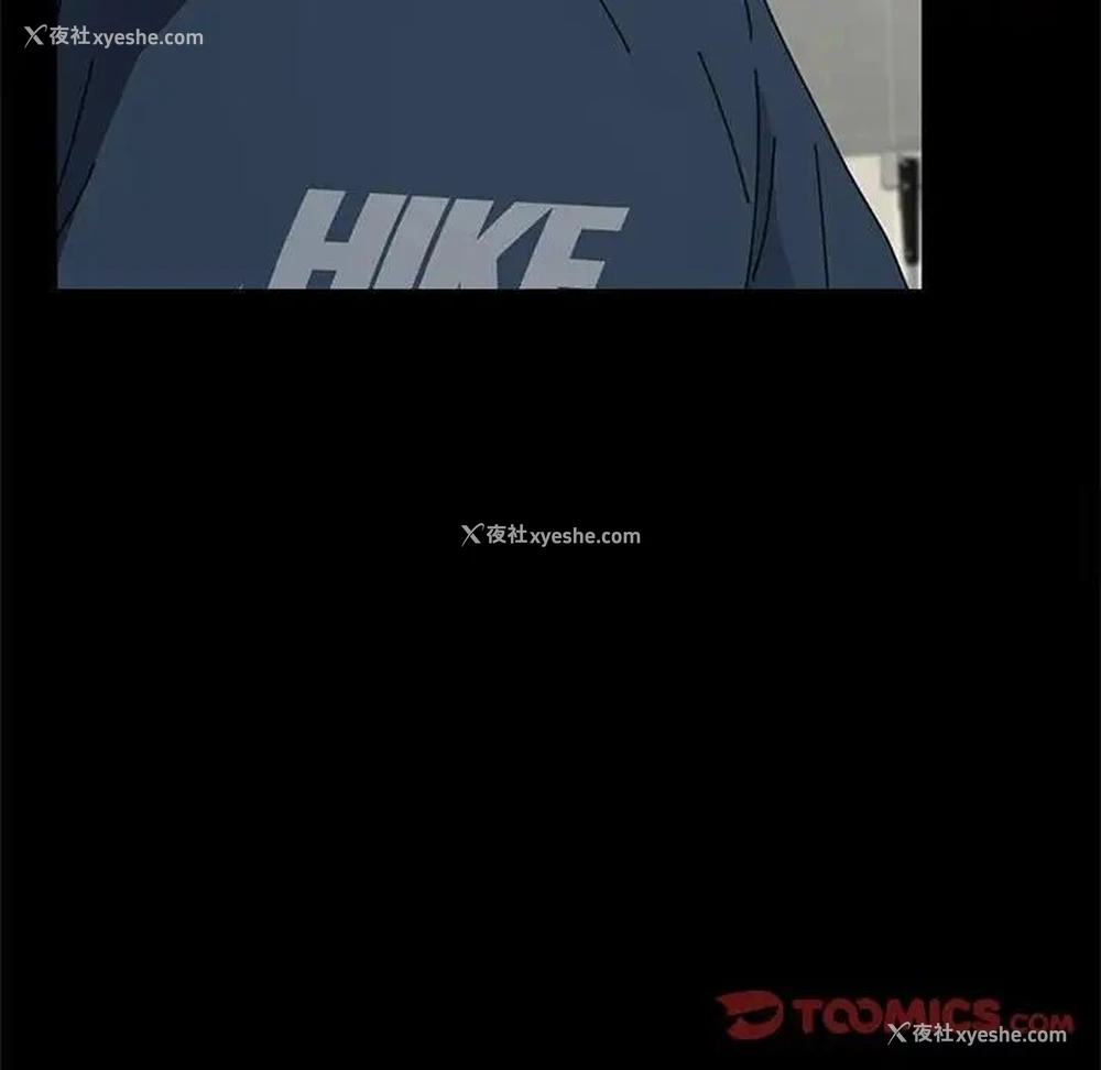 151P - 我家的赘婿大人