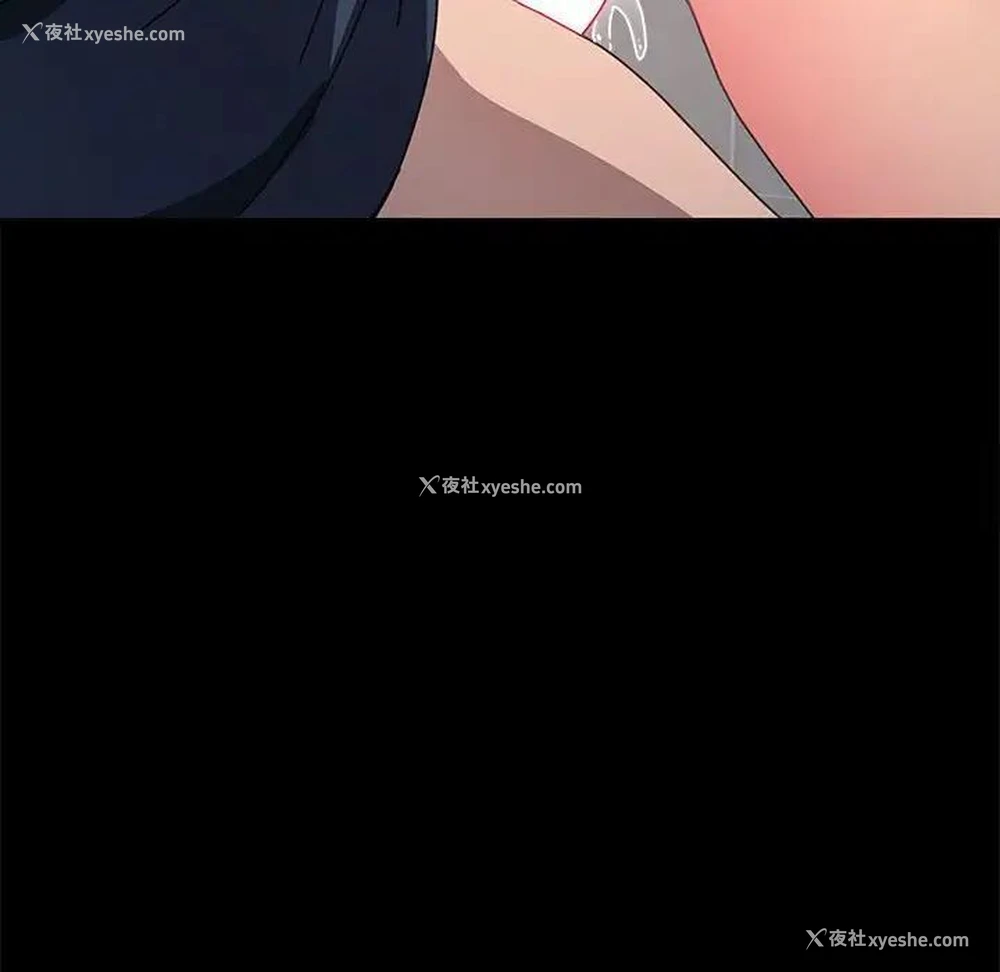 153P - 我家的赘婿大人