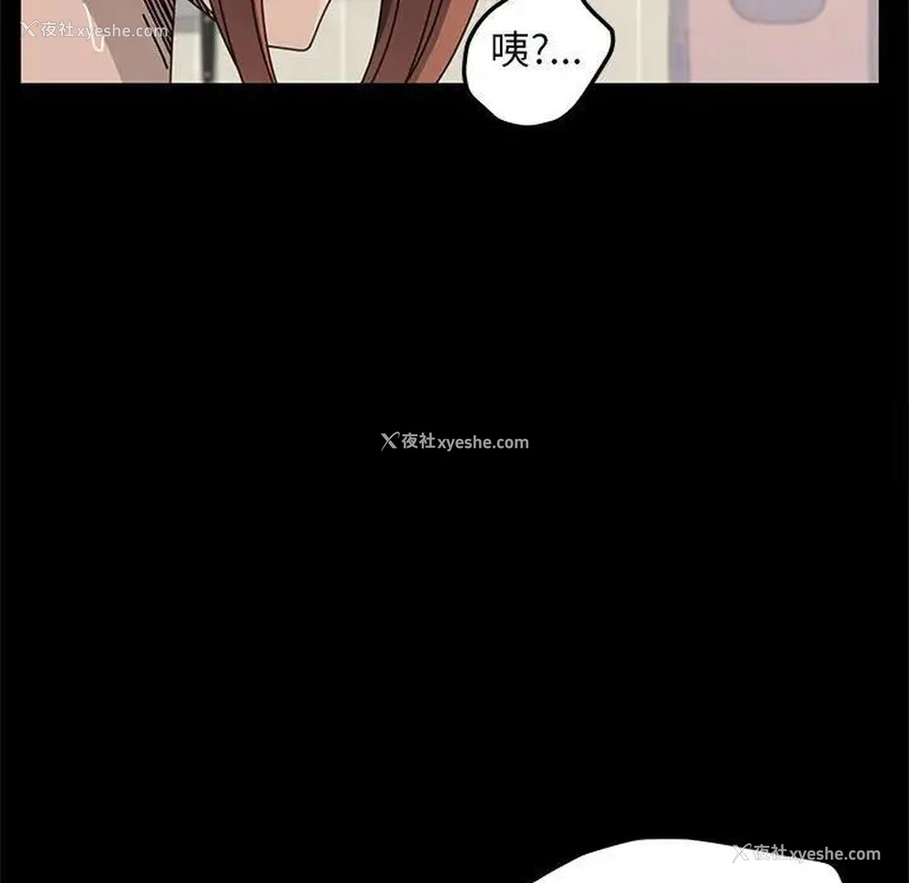 155P - 我家的赘婿大人