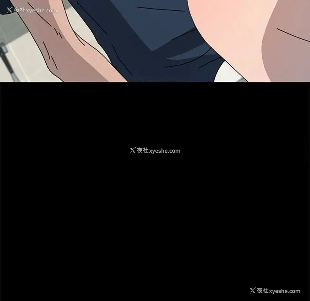 160P - 我家的赘婿大人