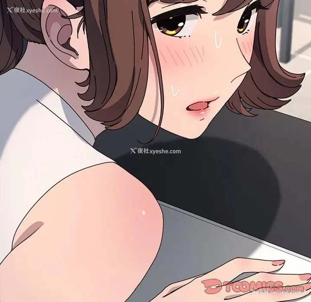 163P - 我家的赘婿大人