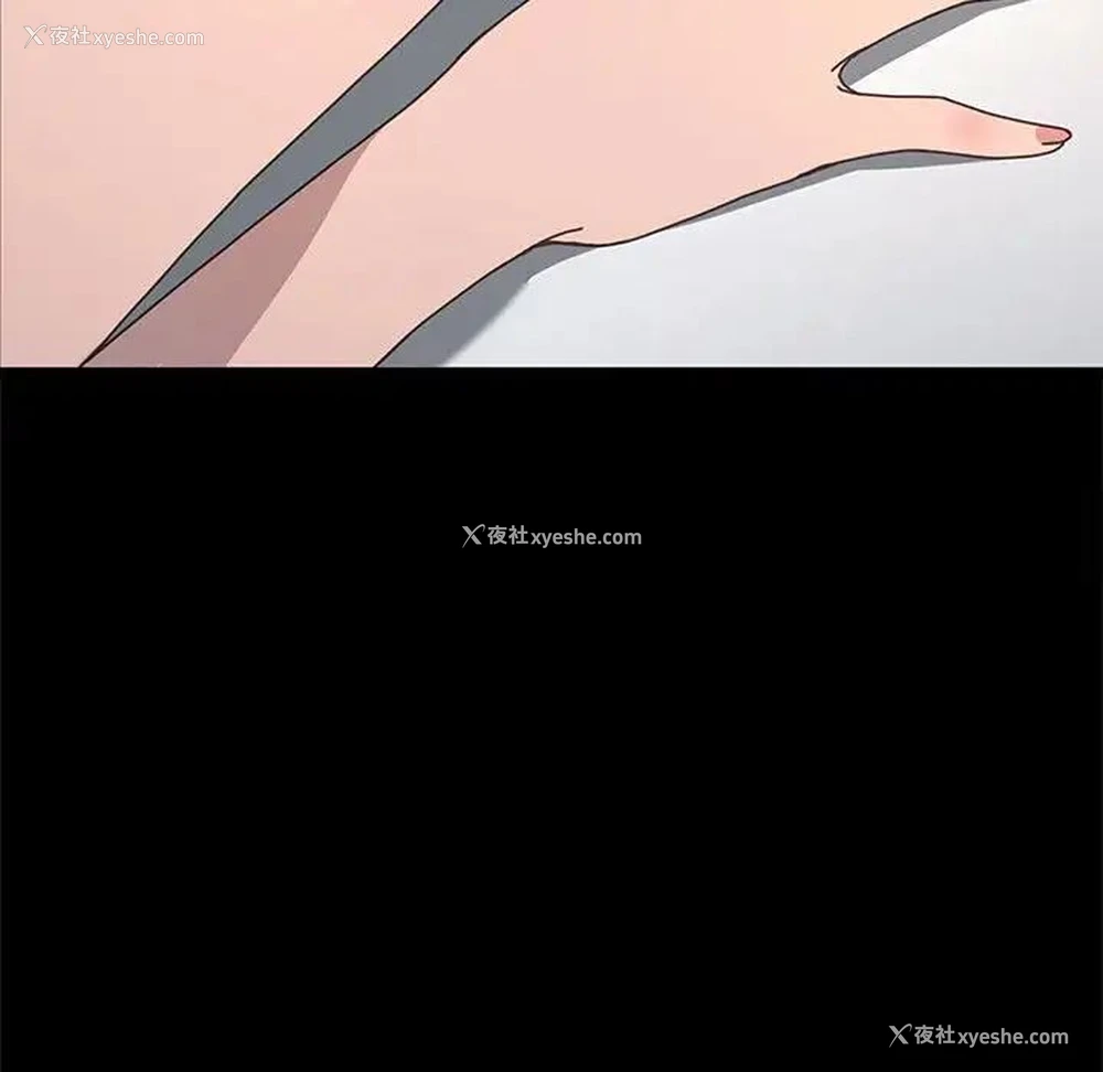 164P - 我家的赘婿大人