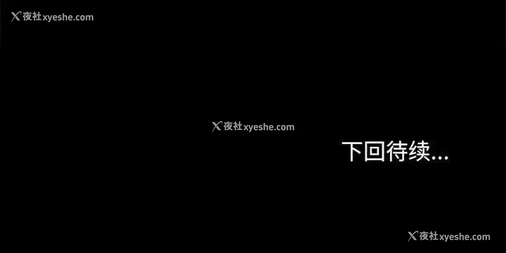 165P - 我家的赘婿大人