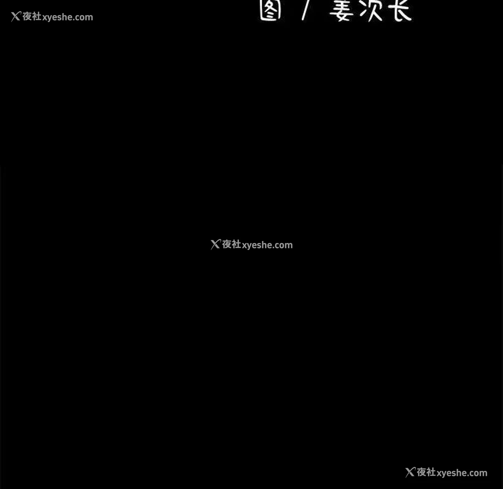 32P - 我家的赘婿大人