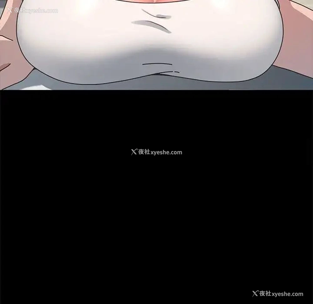 37P - 我家的赘婿大人