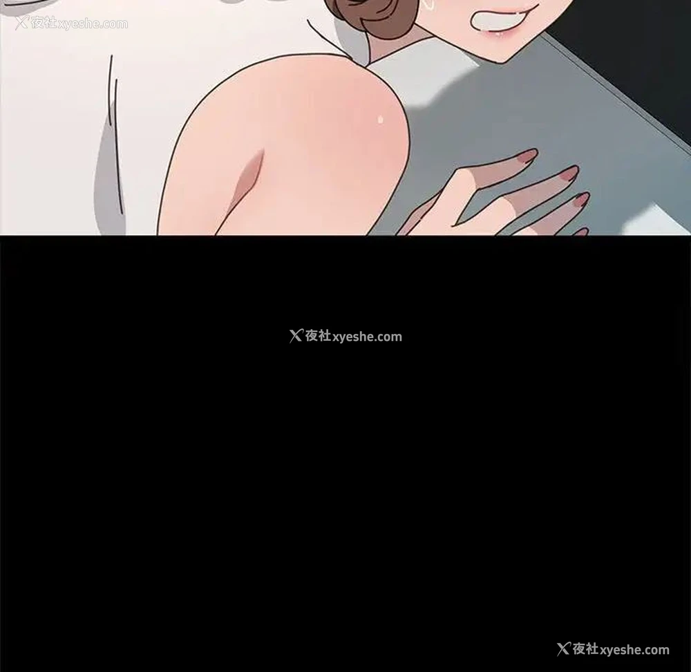 46P - 我家的赘婿大人