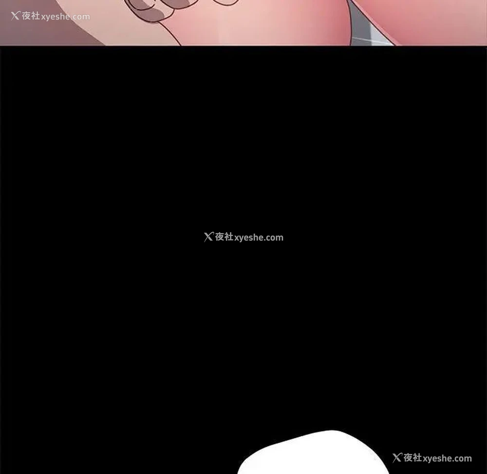 51P - 我家的赘婿大人