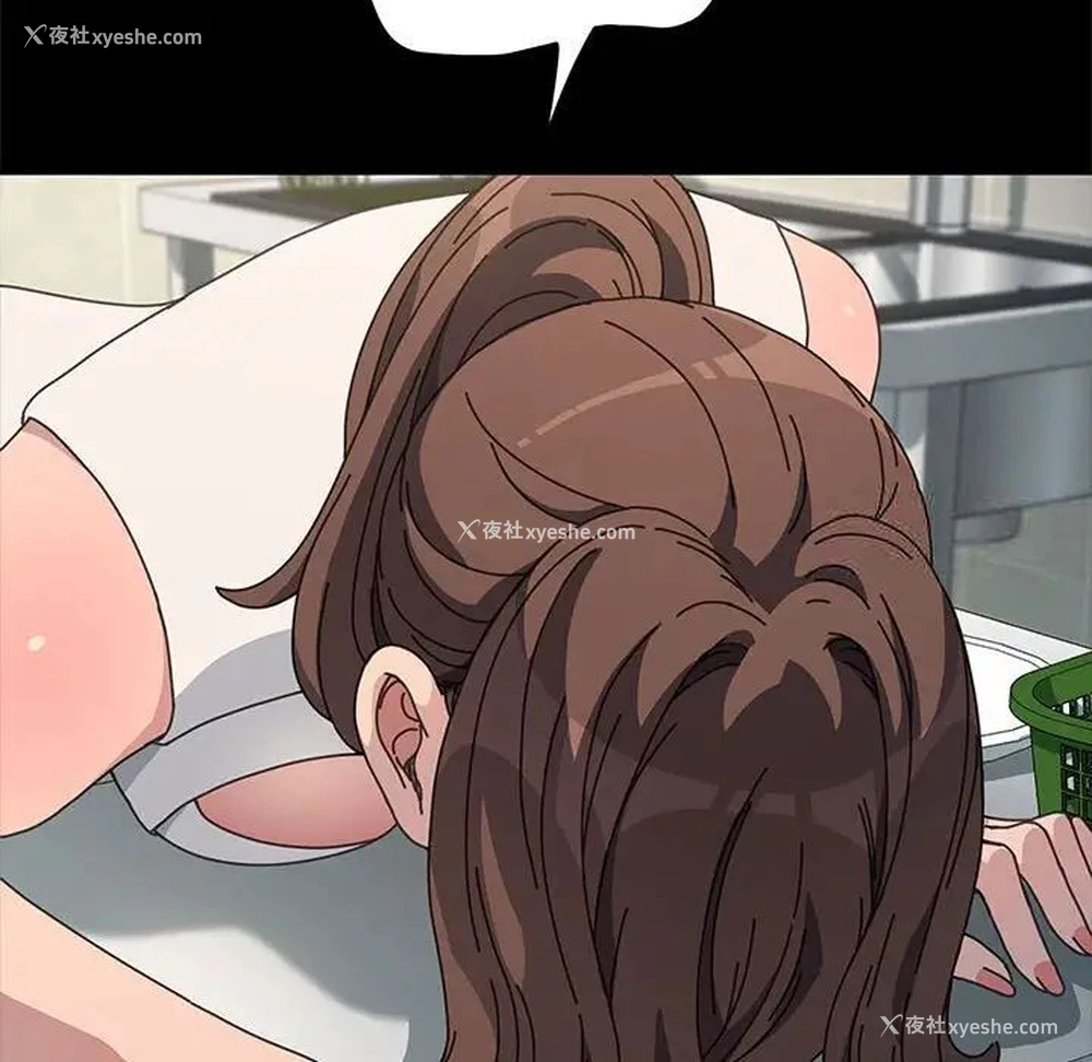 54P - 我家的赘婿大人
