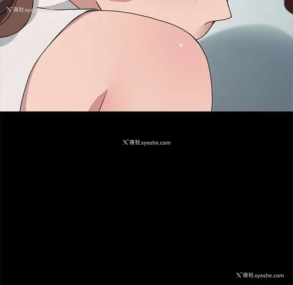 5P - 我家的赘婿大人