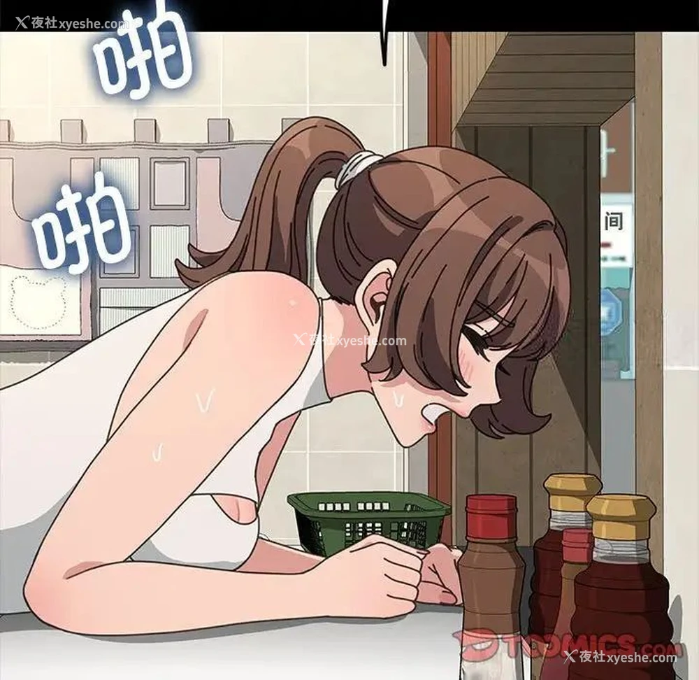65P - 我家的赘婿大人