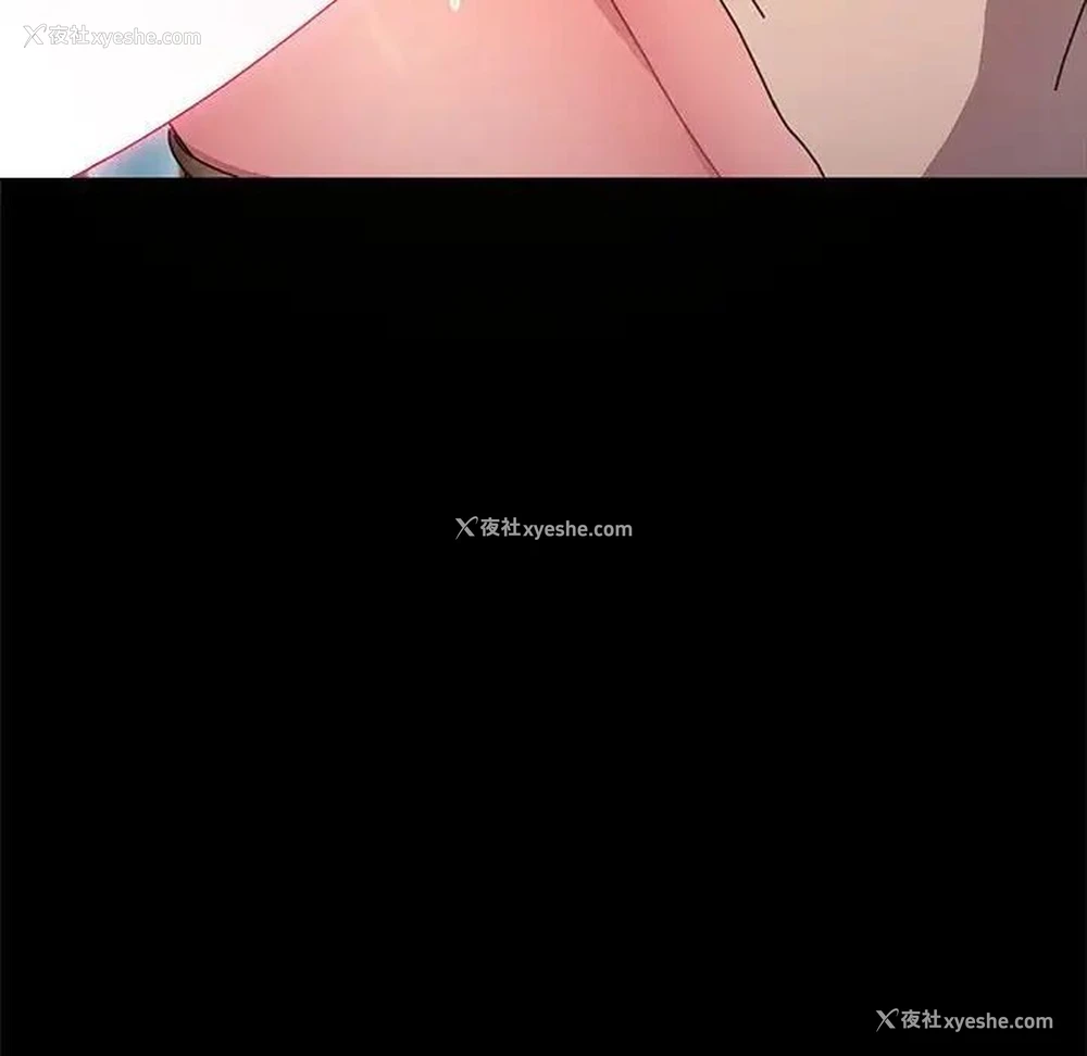 68P - 我家的赘婿大人