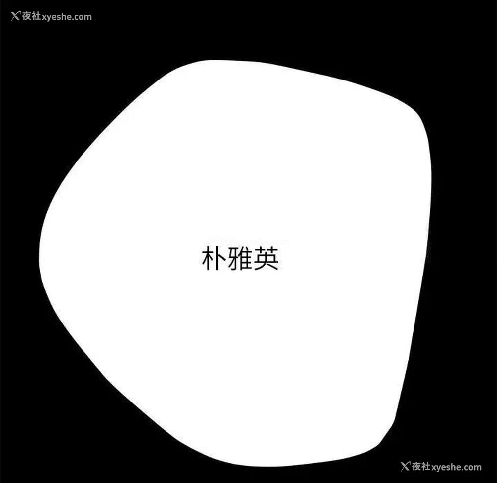 75P - 我家的赘婿大人