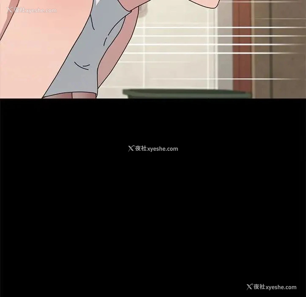 77P - 我家的赘婿大人