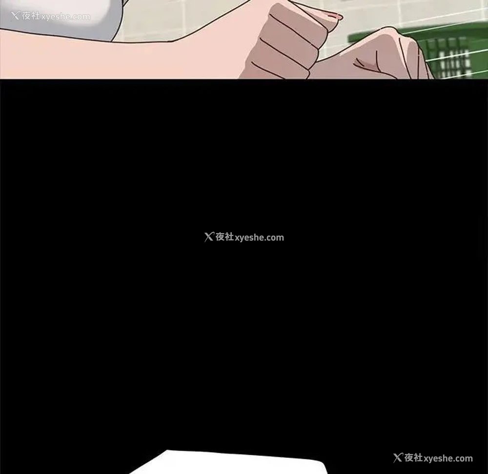 90P - 我家的赘婿大人