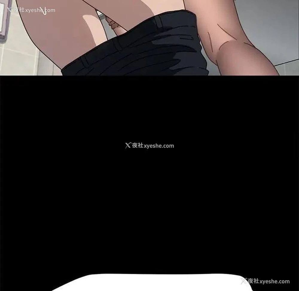 95P - 我家的赘婿大人