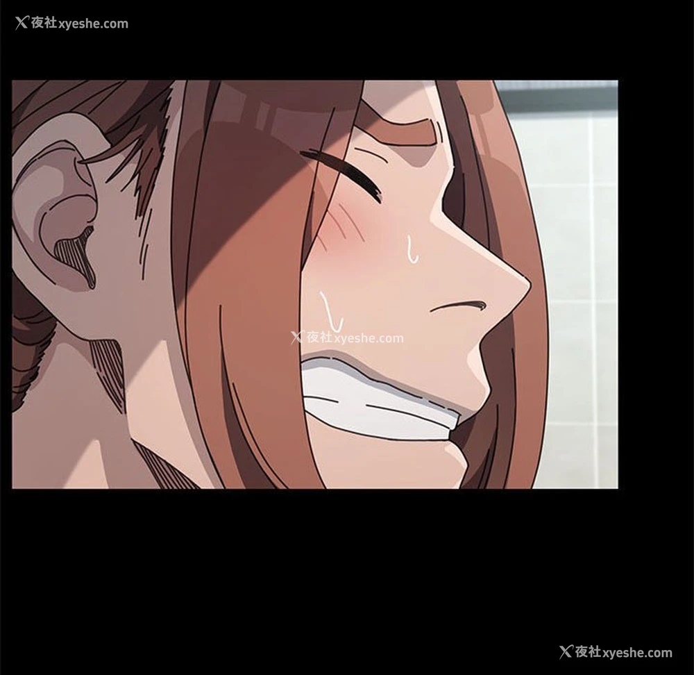 119P - 我家的赘婿大人