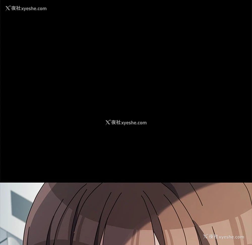 141P - 我家的赘婿大人