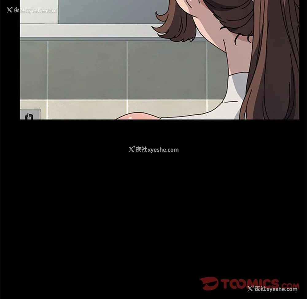 32P - 我家的赘婿大人