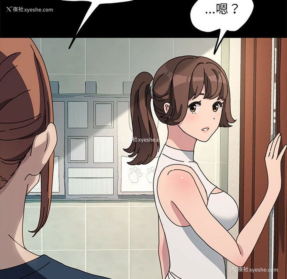 40P - 我家的赘婿大人