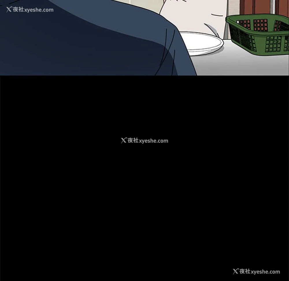 41P - 我家的赘婿大人