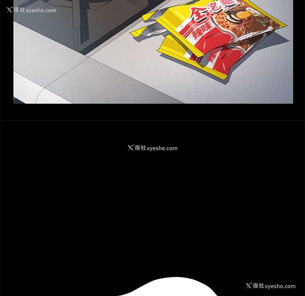 65P - 我家的赘婿大人