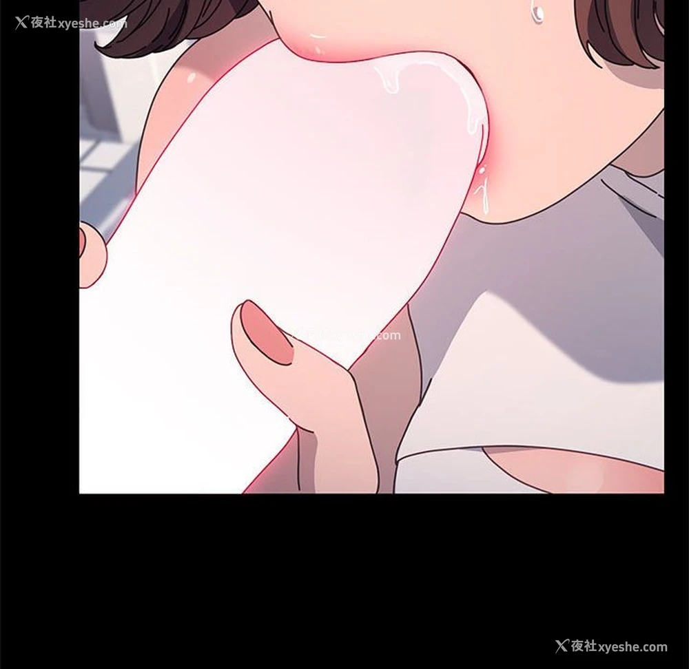 79P - 我家的赘婿大人