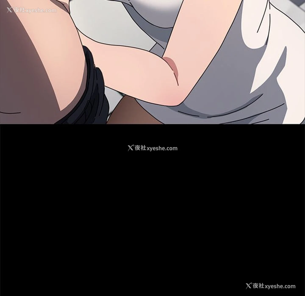 84P - 我家的赘婿大人