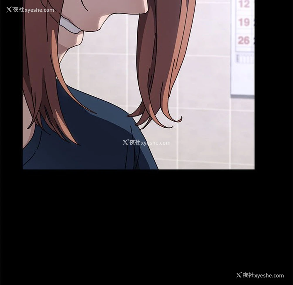 88P - 我家的赘婿大人