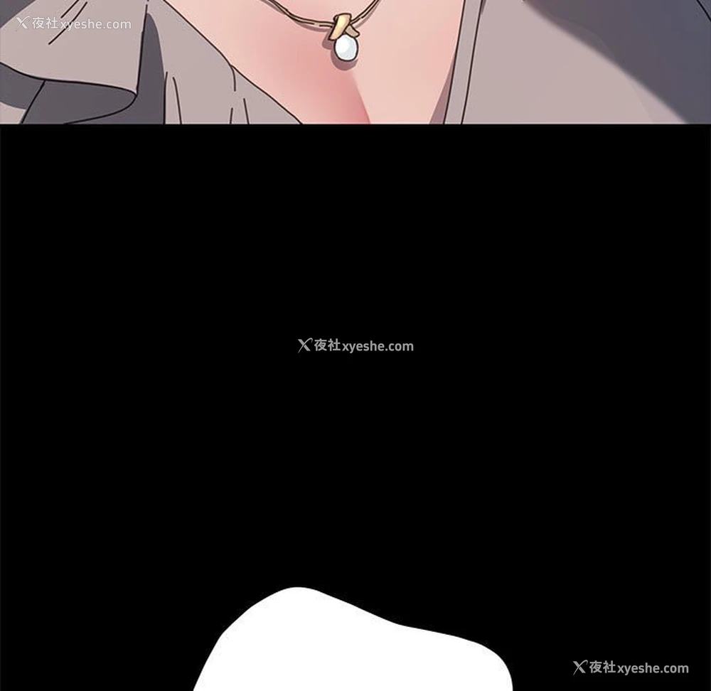 102P - 我家的赘婿大人