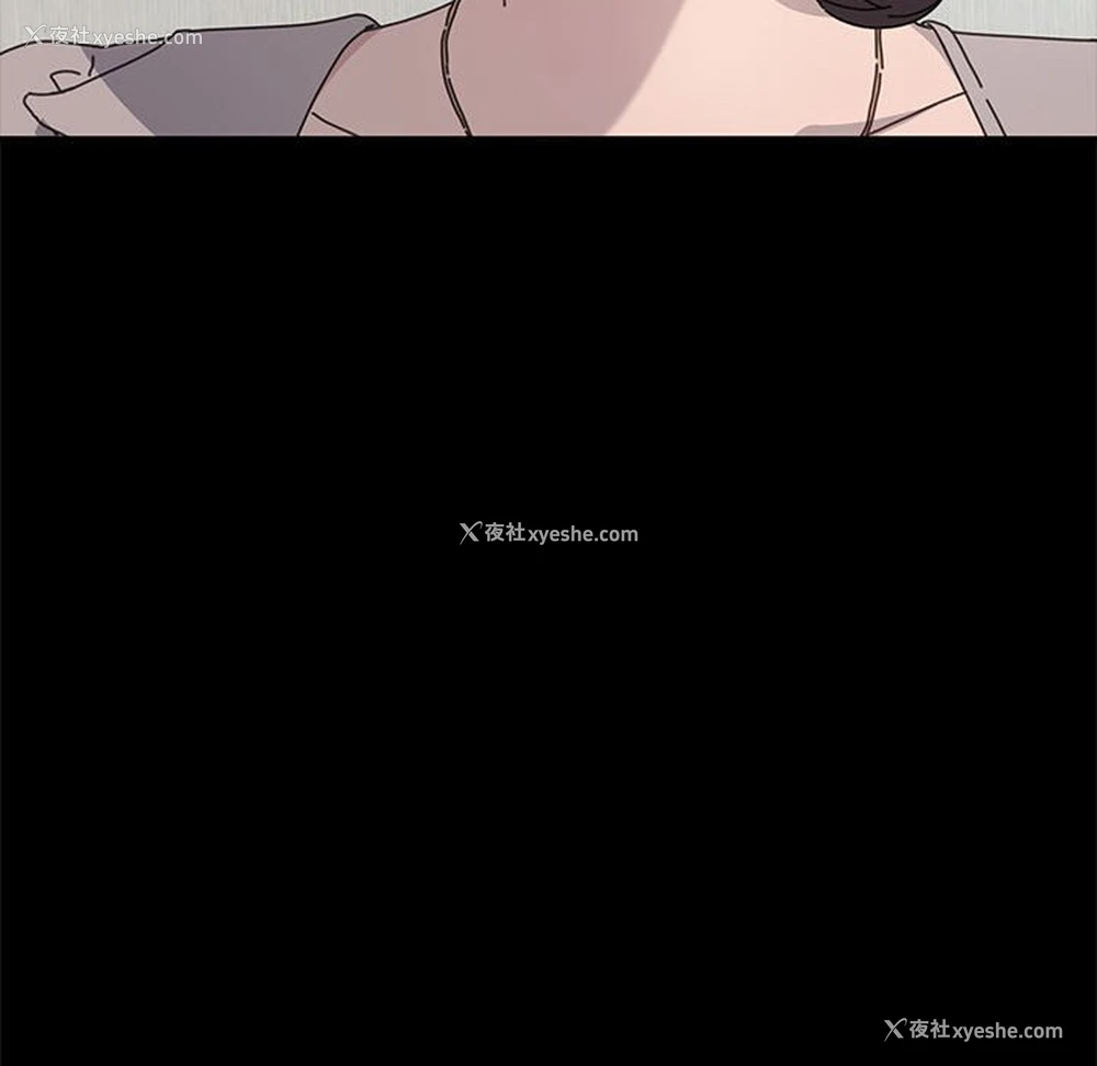 117P - 我家的赘婿大人