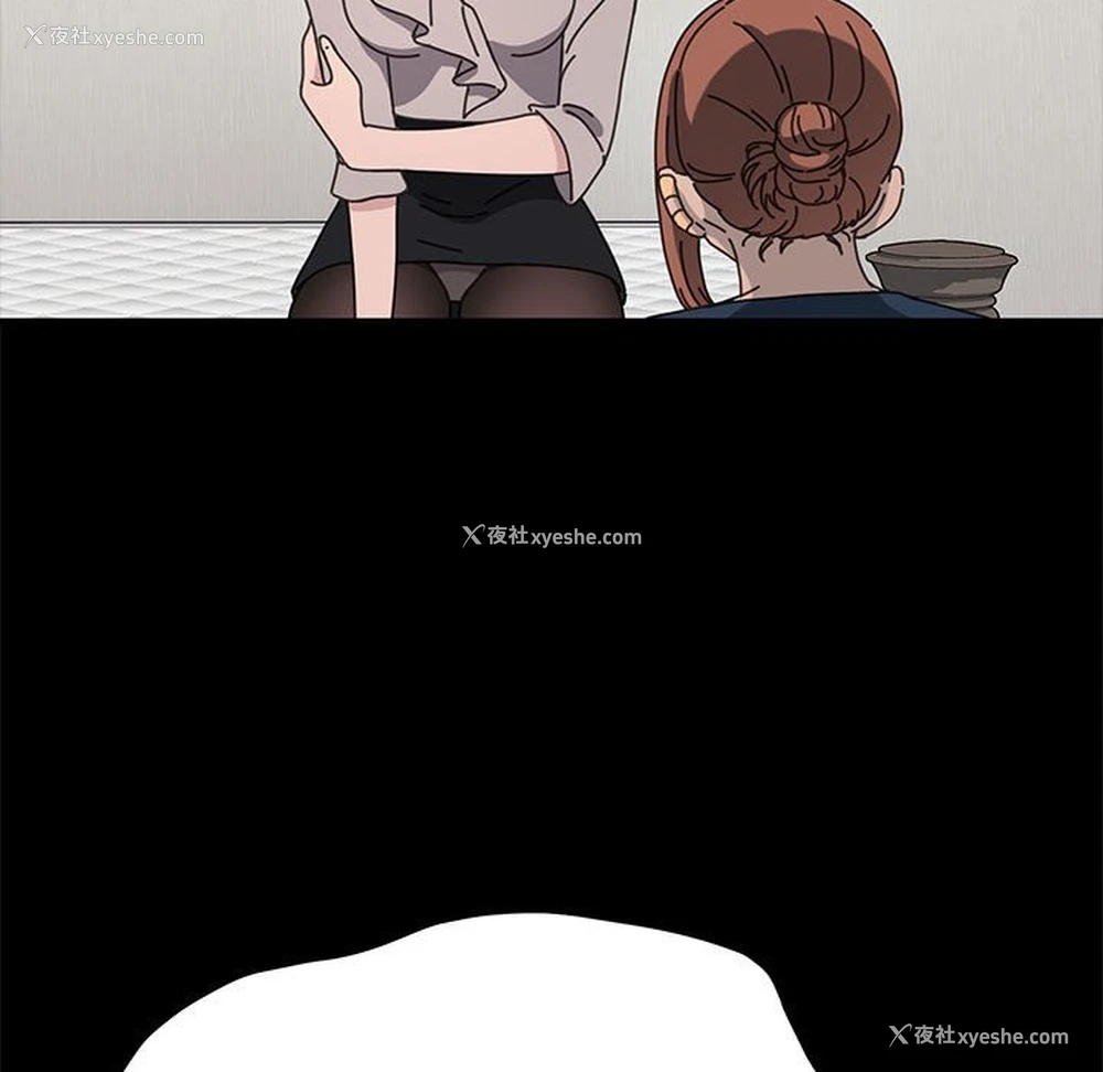 119P - 我家的赘婿大人