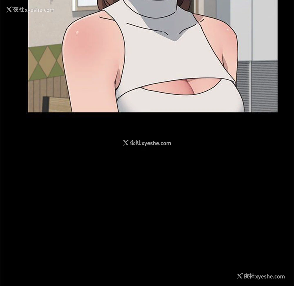 11P - 我家的赘婿大人