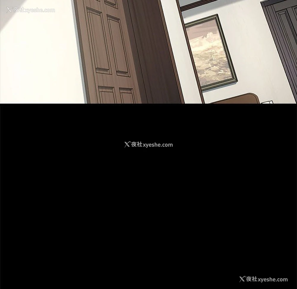 124P - 我家的赘婿大人