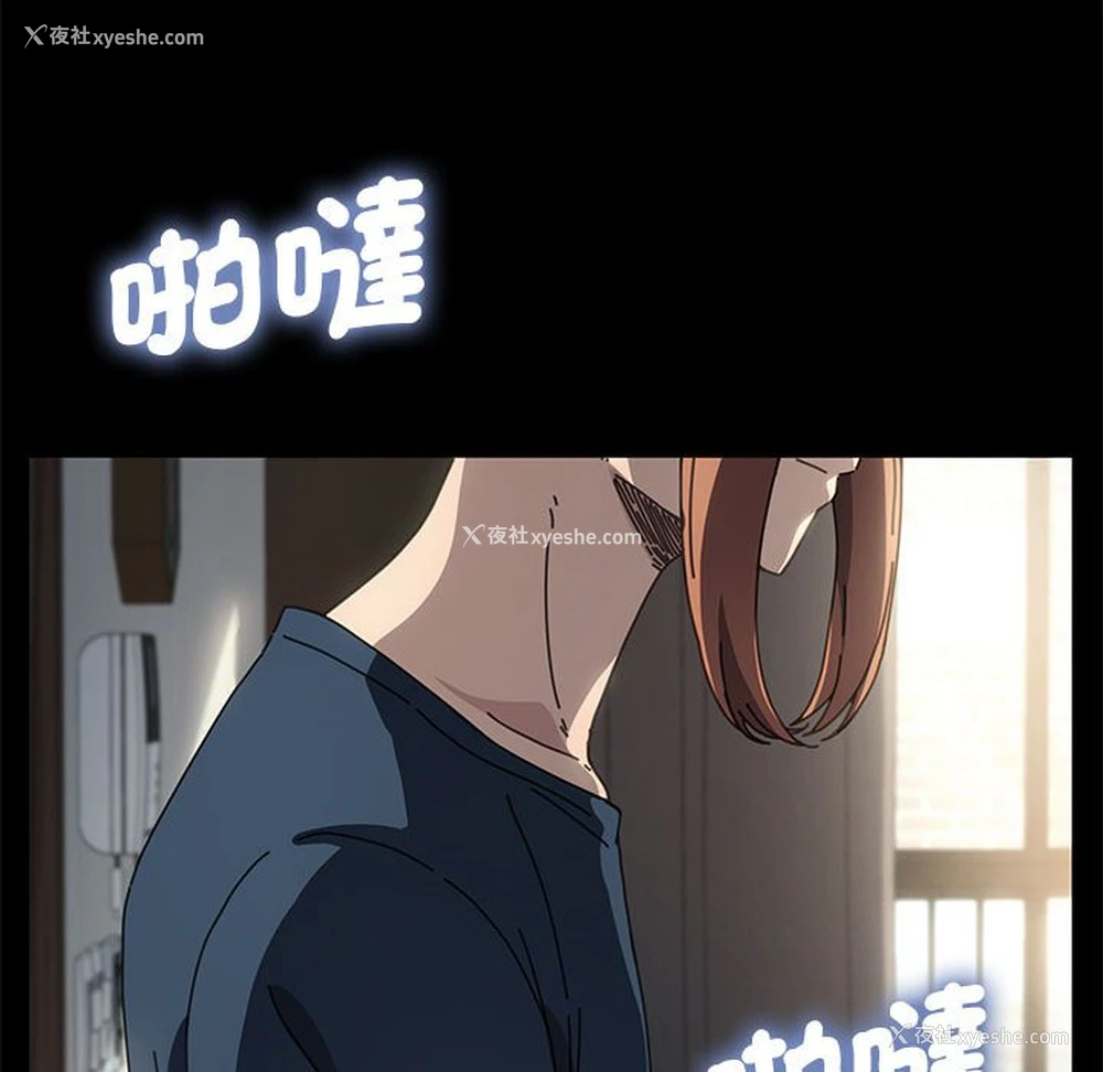125P - 我家的赘婿大人