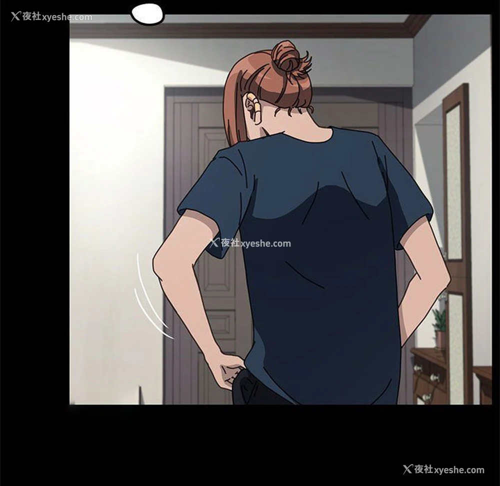 133P - 我家的赘婿大人