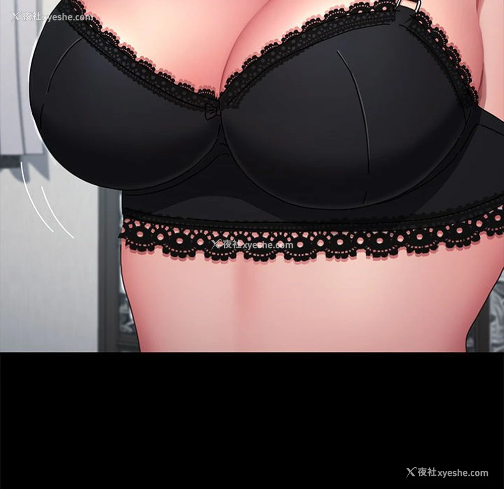 135P - 我家的赘婿大人