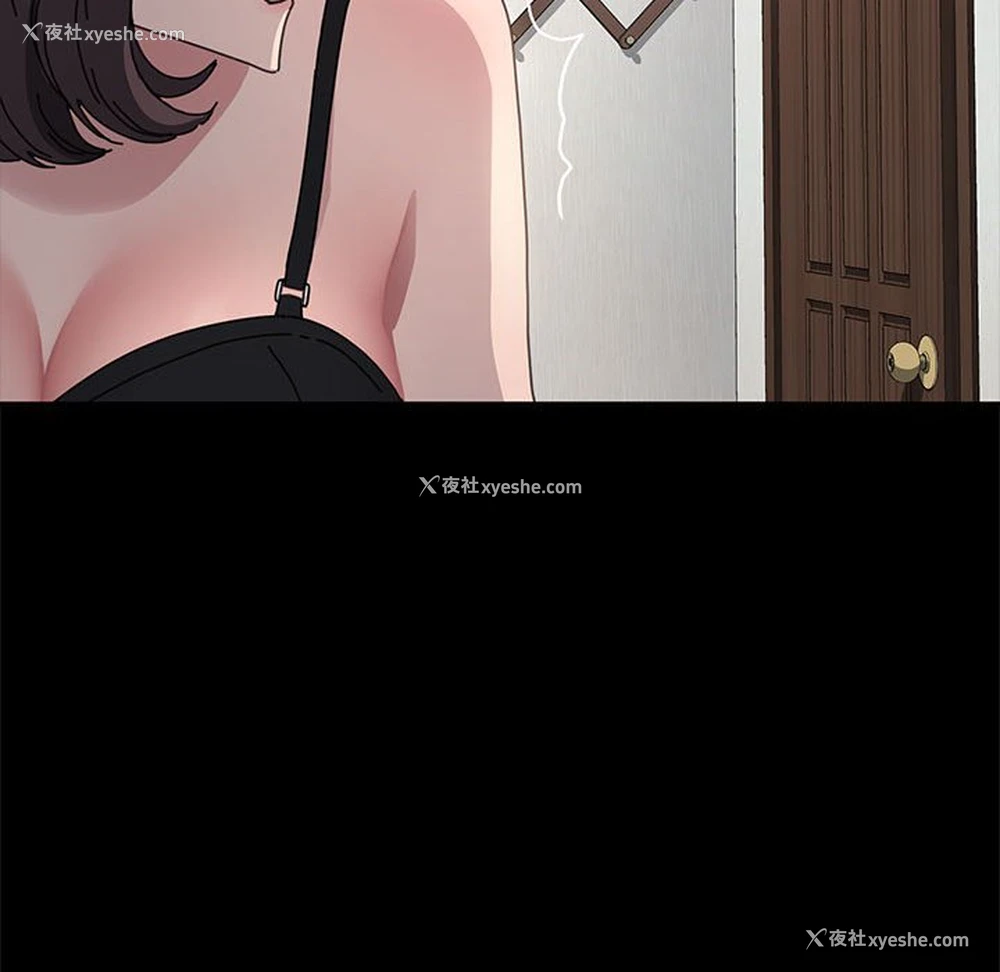 144P - 我家的赘婿大人