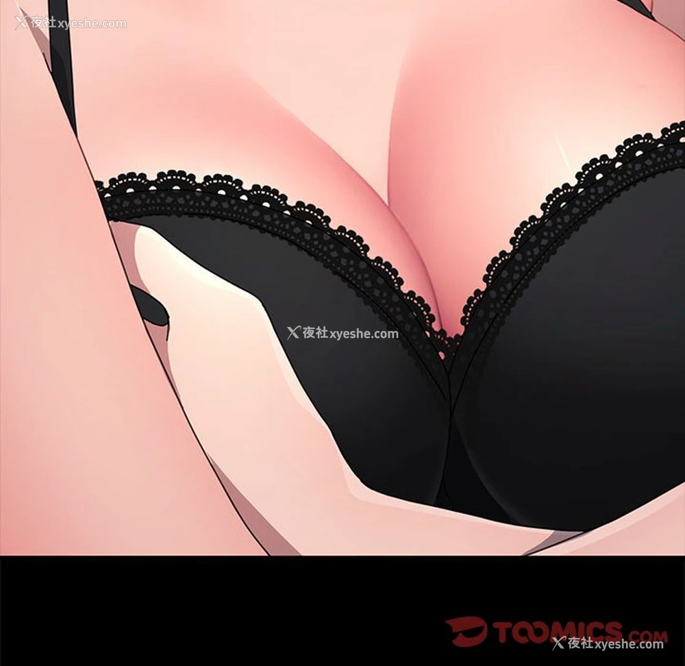 160P - 我家的赘婿大人