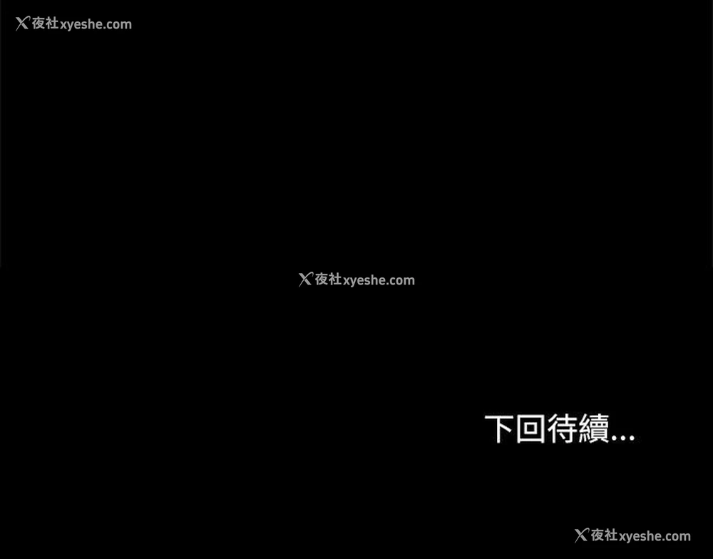 161P - 我家的赘婿大人