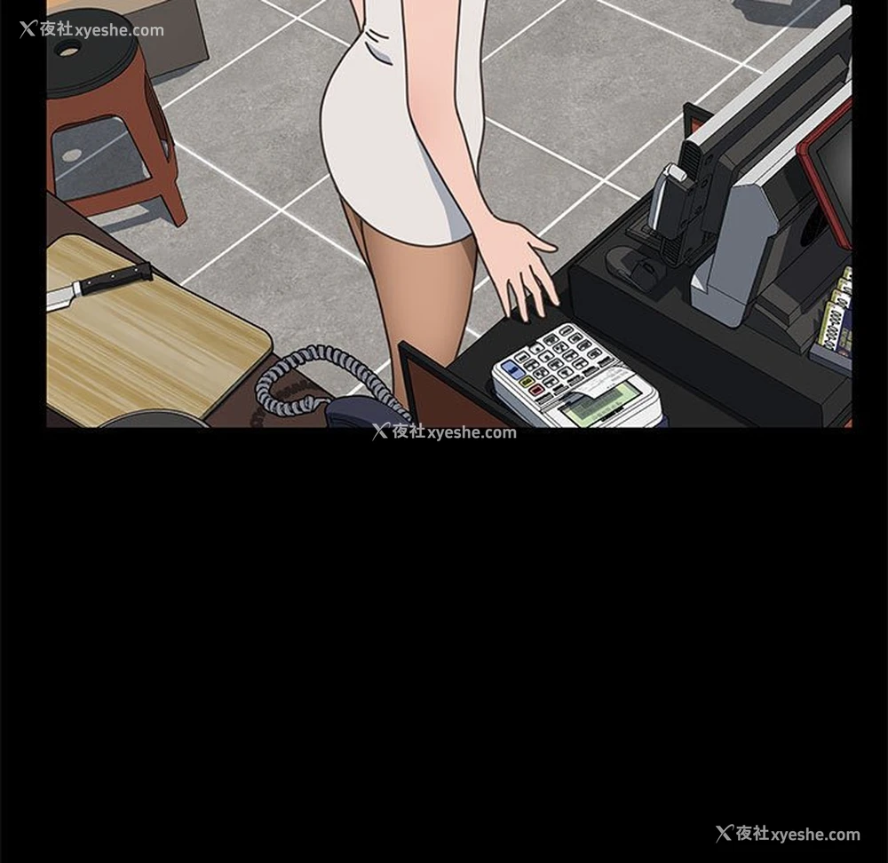 18P - 我家的赘婿大人