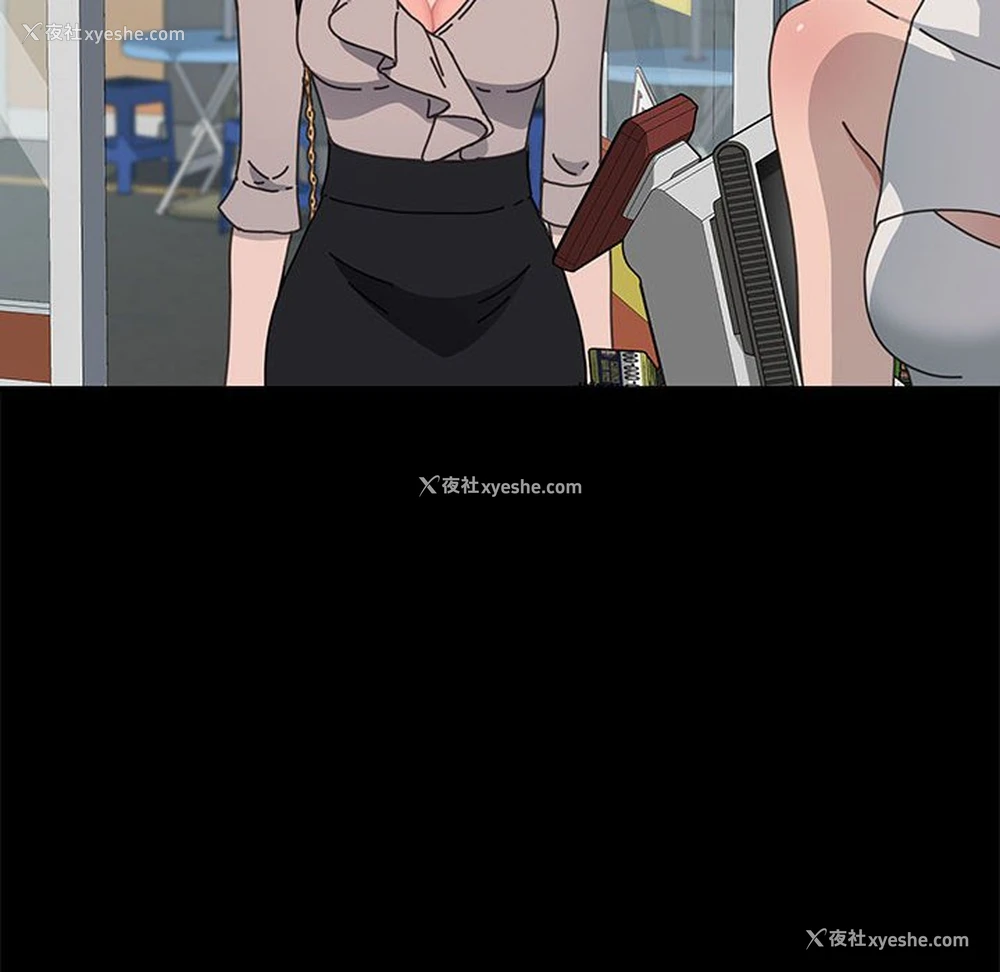 21P - 我家的赘婿大人