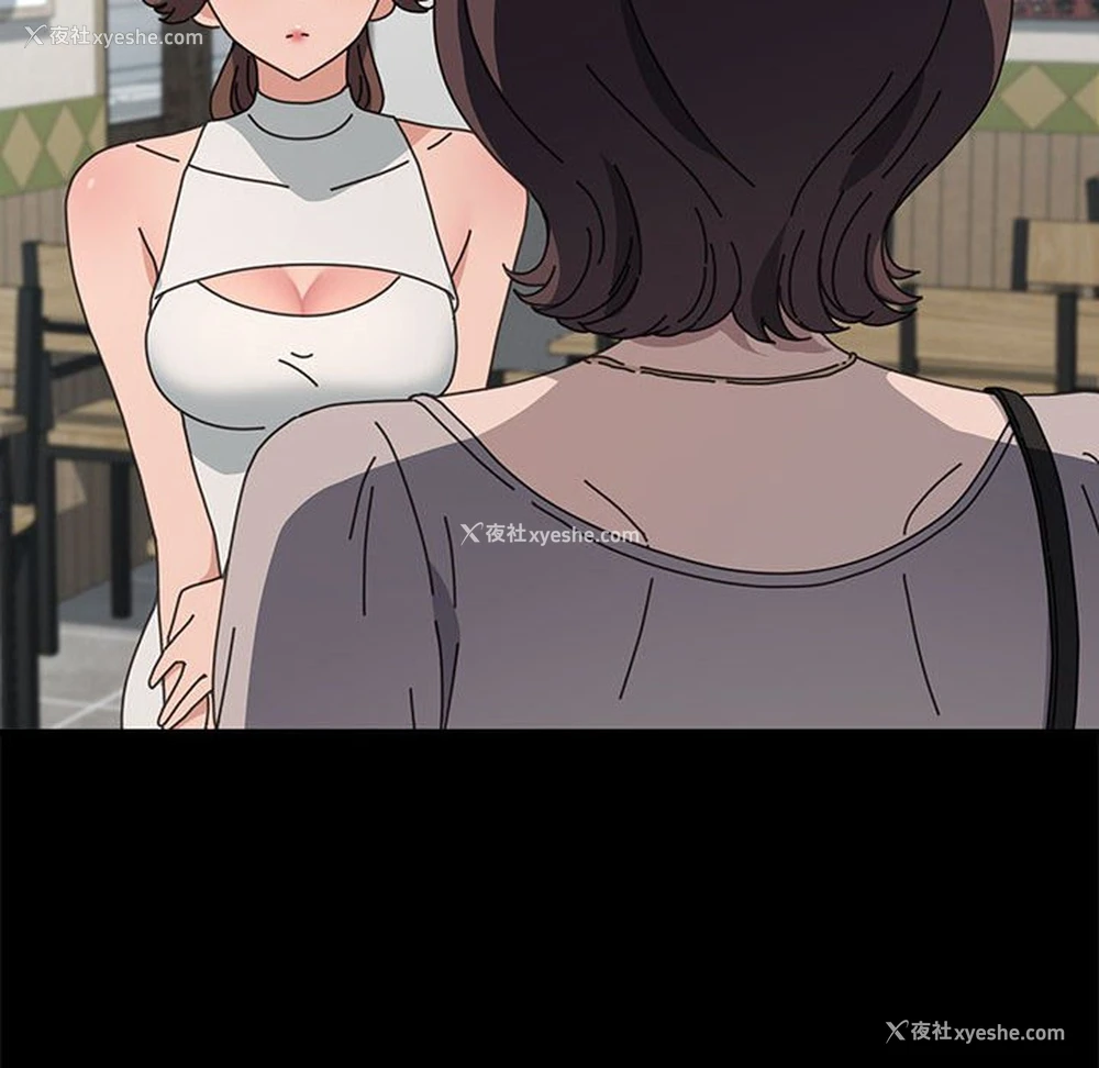 23P - 我家的赘婿大人